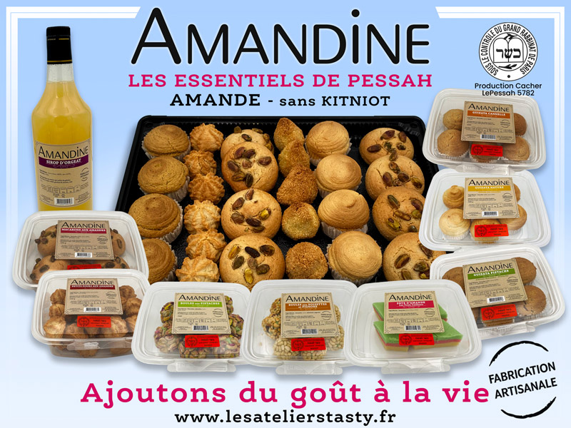 gamme-amandes-web
